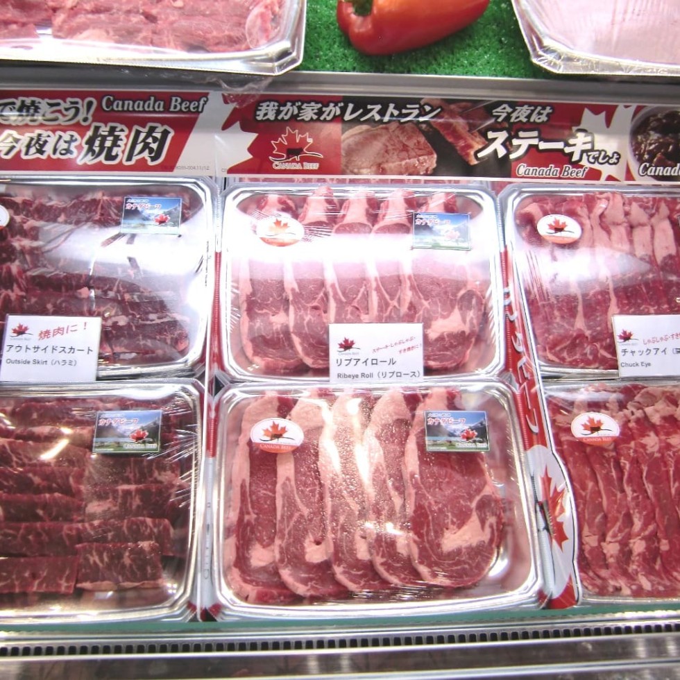 Thin slice and yakiniku beef on Canada's stand at FoodEx this week
