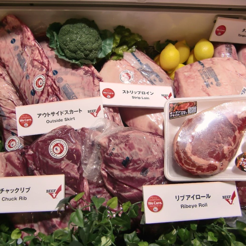 US beef on display at MEF's stand at FoodEx in Japan this week