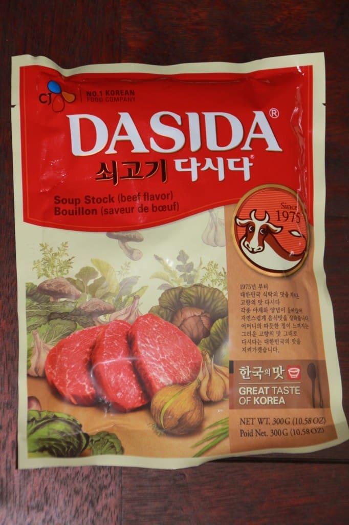The end product - one of Korea's best selling beef flavour enhancers. 