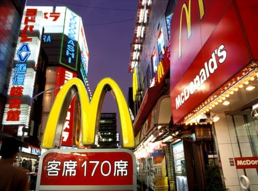 mcdonalds-japan-2