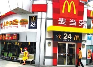 McDonald's China