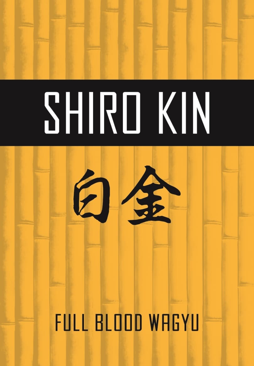 Shiro Kin Logo