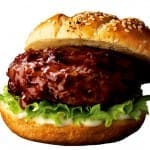 kfc-japan-hamburger