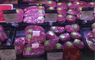 Mar 2016 aussie beef bangkok