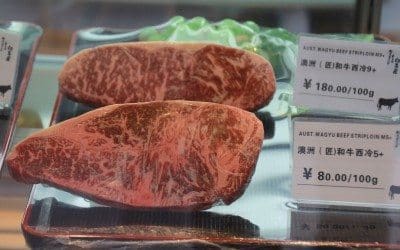 Aust wagyu in China