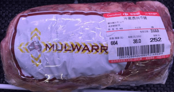 Ainsworth June 2016 beef Taiwan