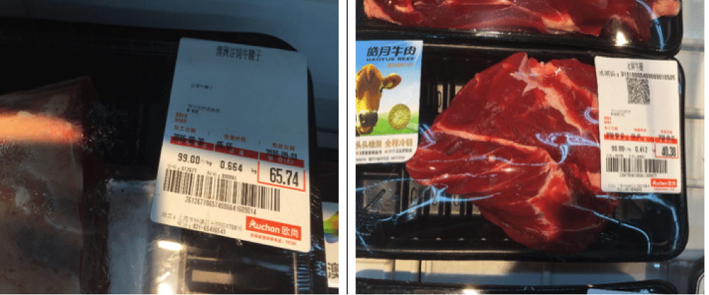 2016-9-8-aussie-retail-beef-china