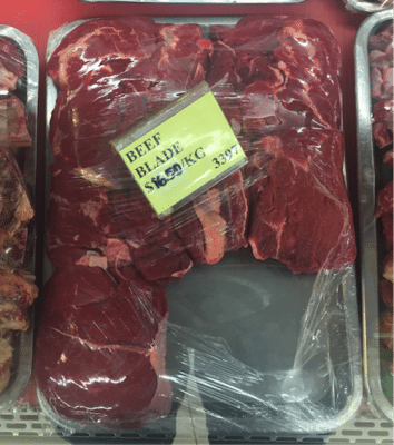 aus-beef-blade-steak