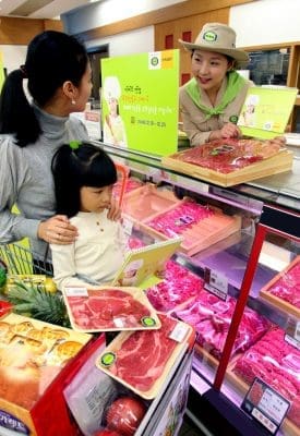 korea beef retail